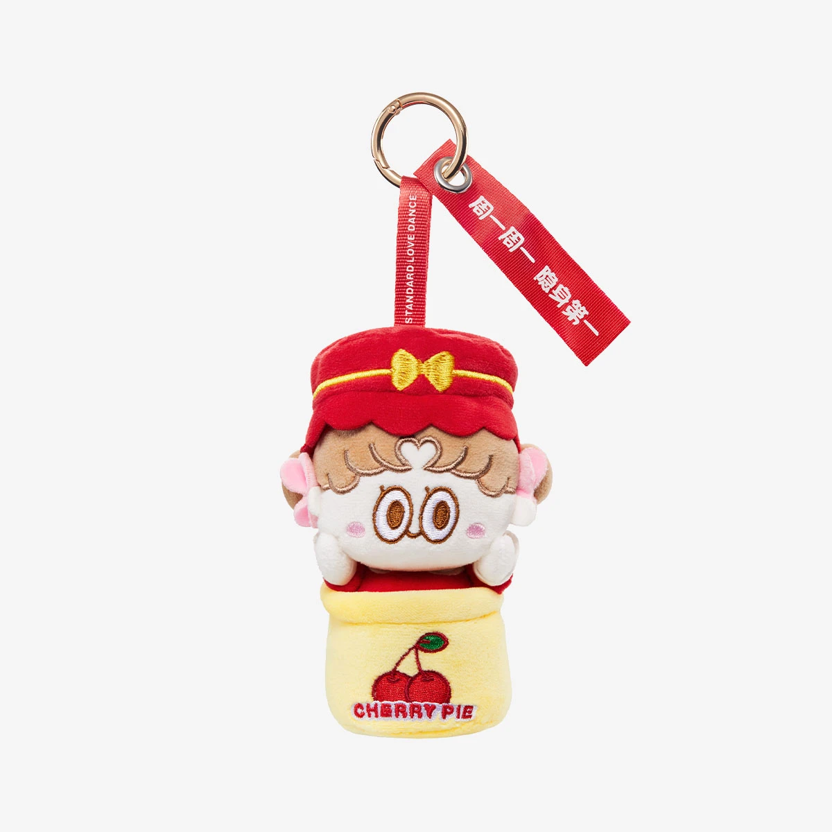 Standard Love Dance Daily Work Series-Plush Pendant Blind Box 6 Standard Love Dance Daily Work Series-Plush Pendant Blind Box - Image 6