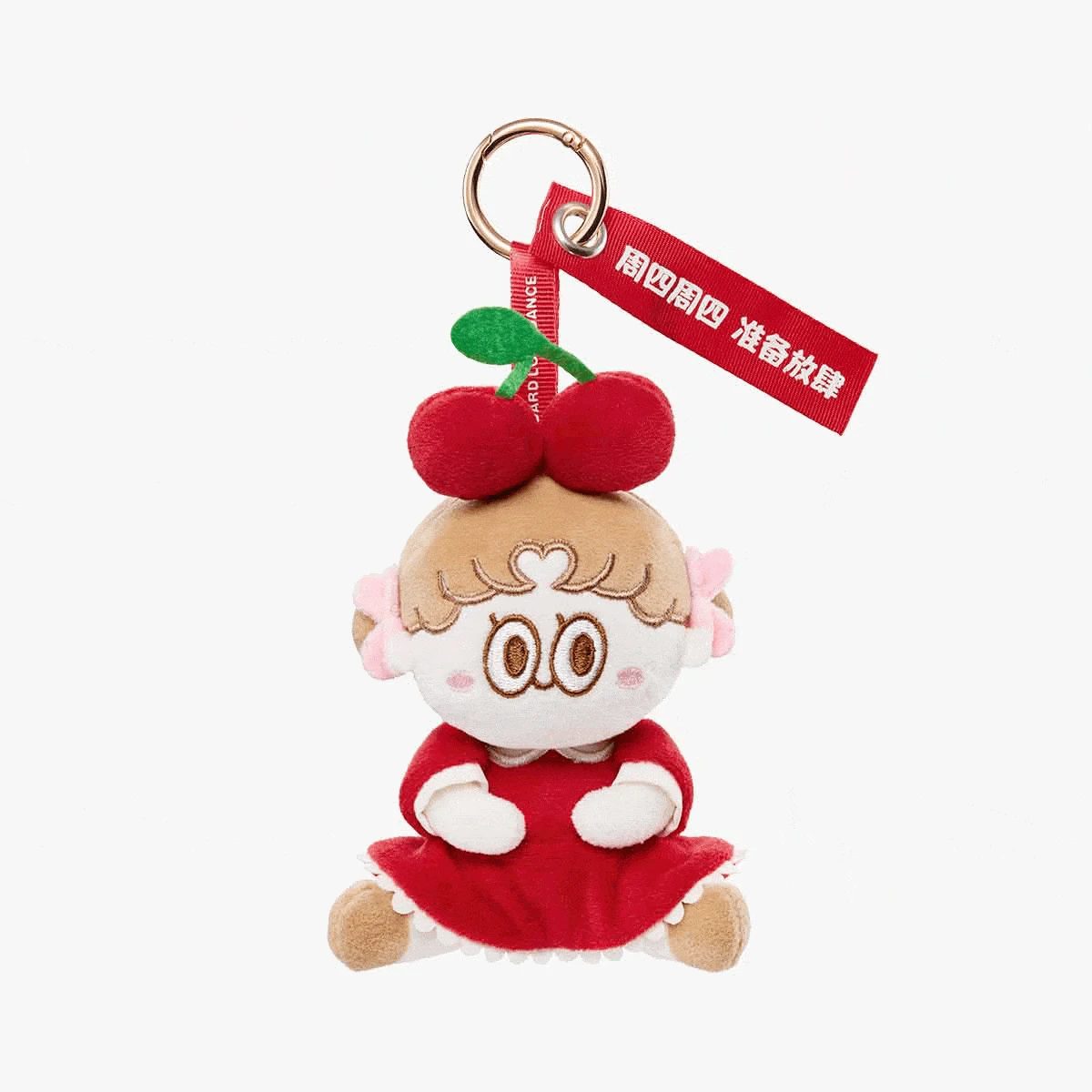 Standard Love Dance Daily Work Series-Plush Pendant Blind Box 1 Standard Love Dance Daily Work Series-Plush Pendant Blind Box
