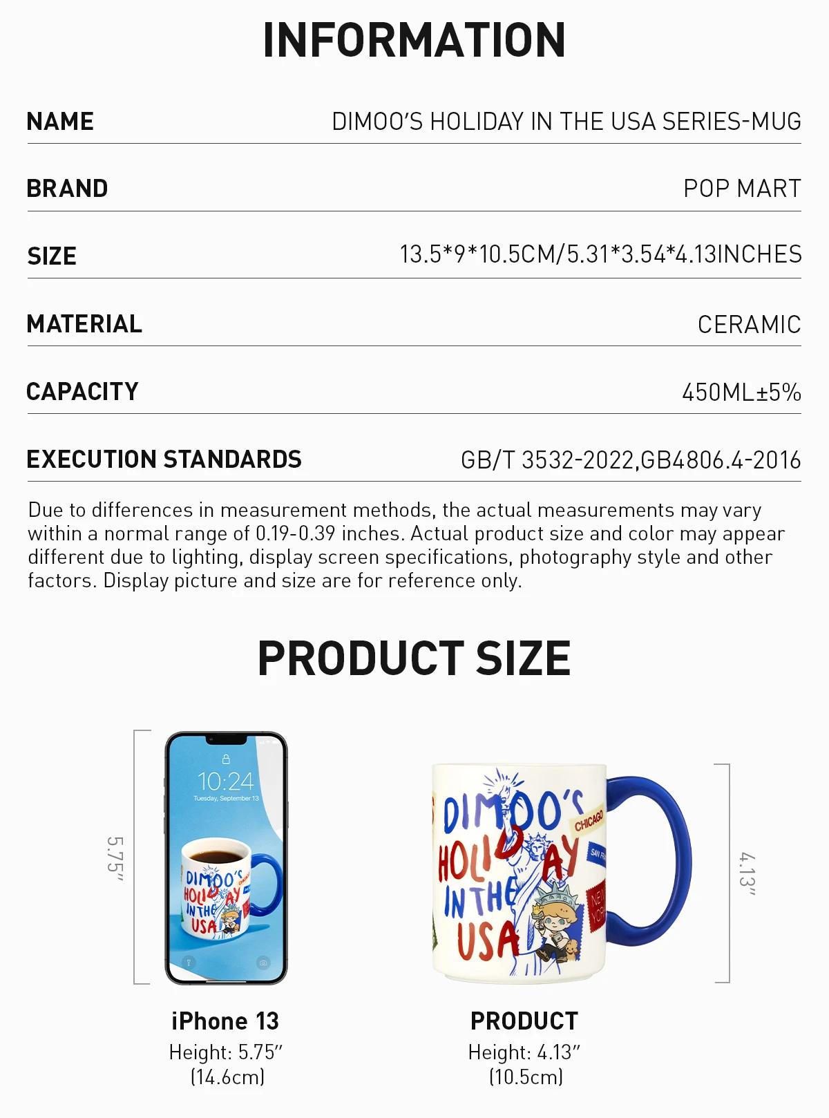 DIMOO'S HOLIDAY IN THE USA SERIES-Mug 7 DIMOO'S HOLIDAY IN THE USA SERIES-Mug - Image 7