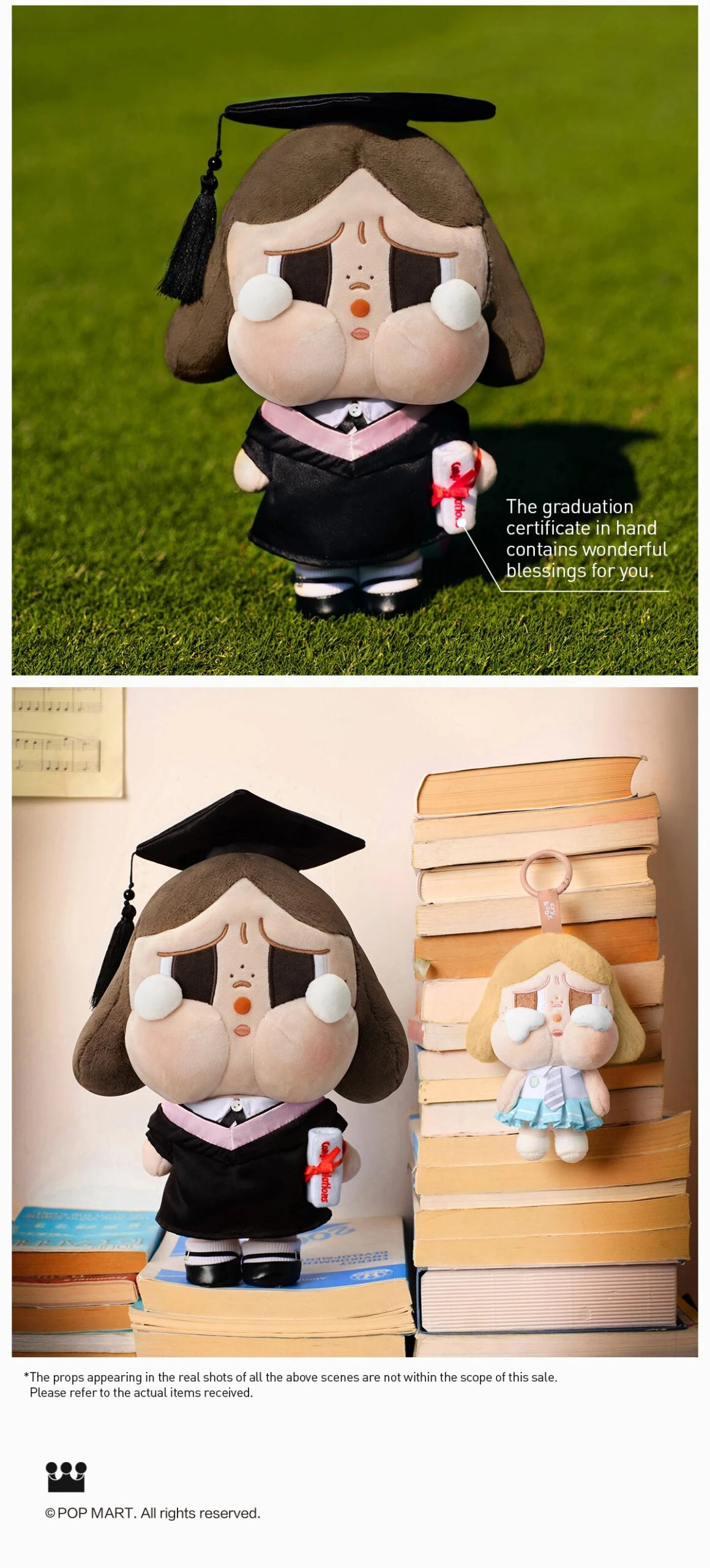 CRYBABY Sunset Concert Series-Plush Doll 10 CRYBABY Sunset Concert Series-Plush Doll - Image 10