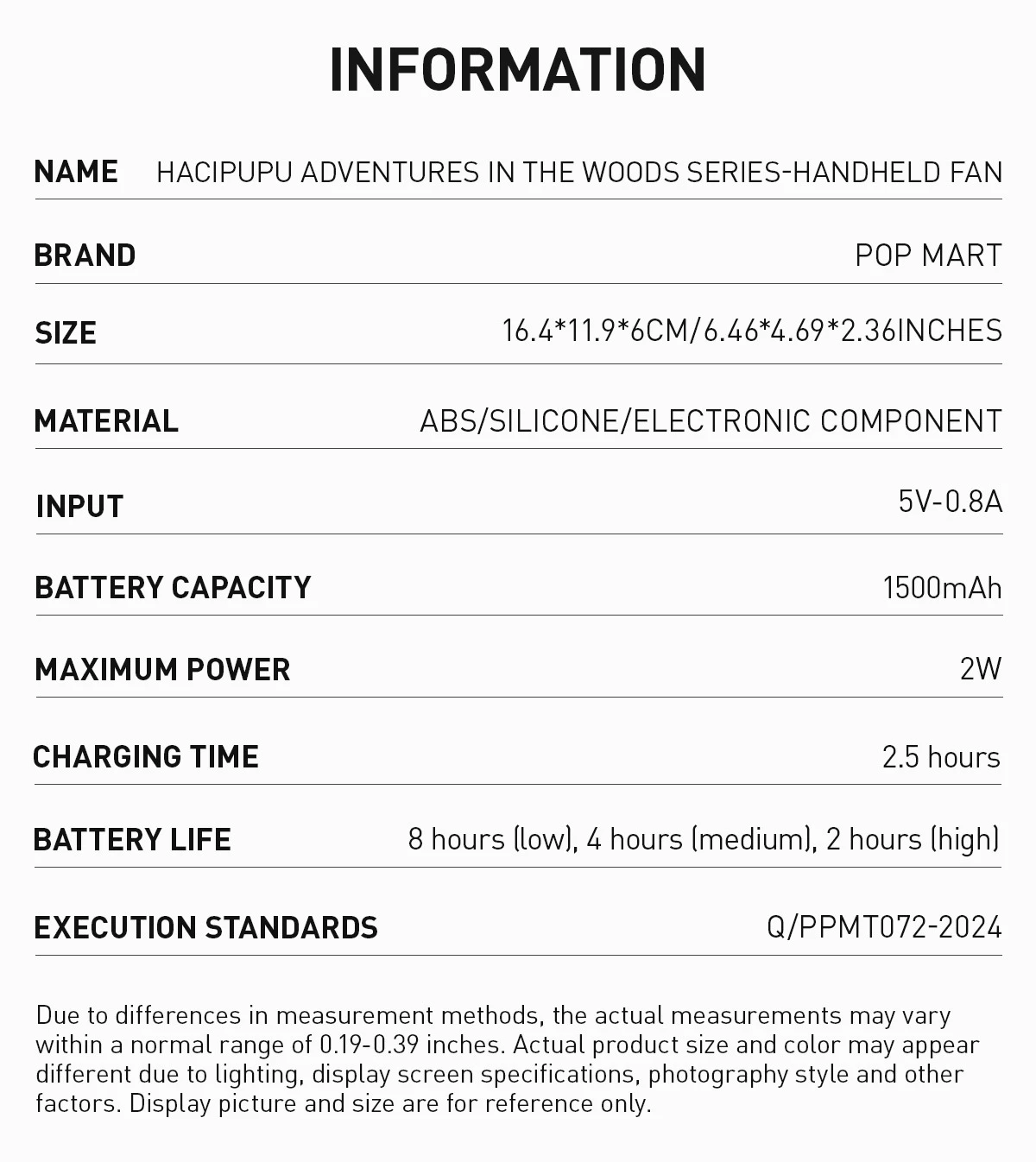 HACIPUPU Adventures In The Woods Series-Handheld Fan 5 HACIPUPU Adventures In The Woods Series-Handheld Fan - Image 5