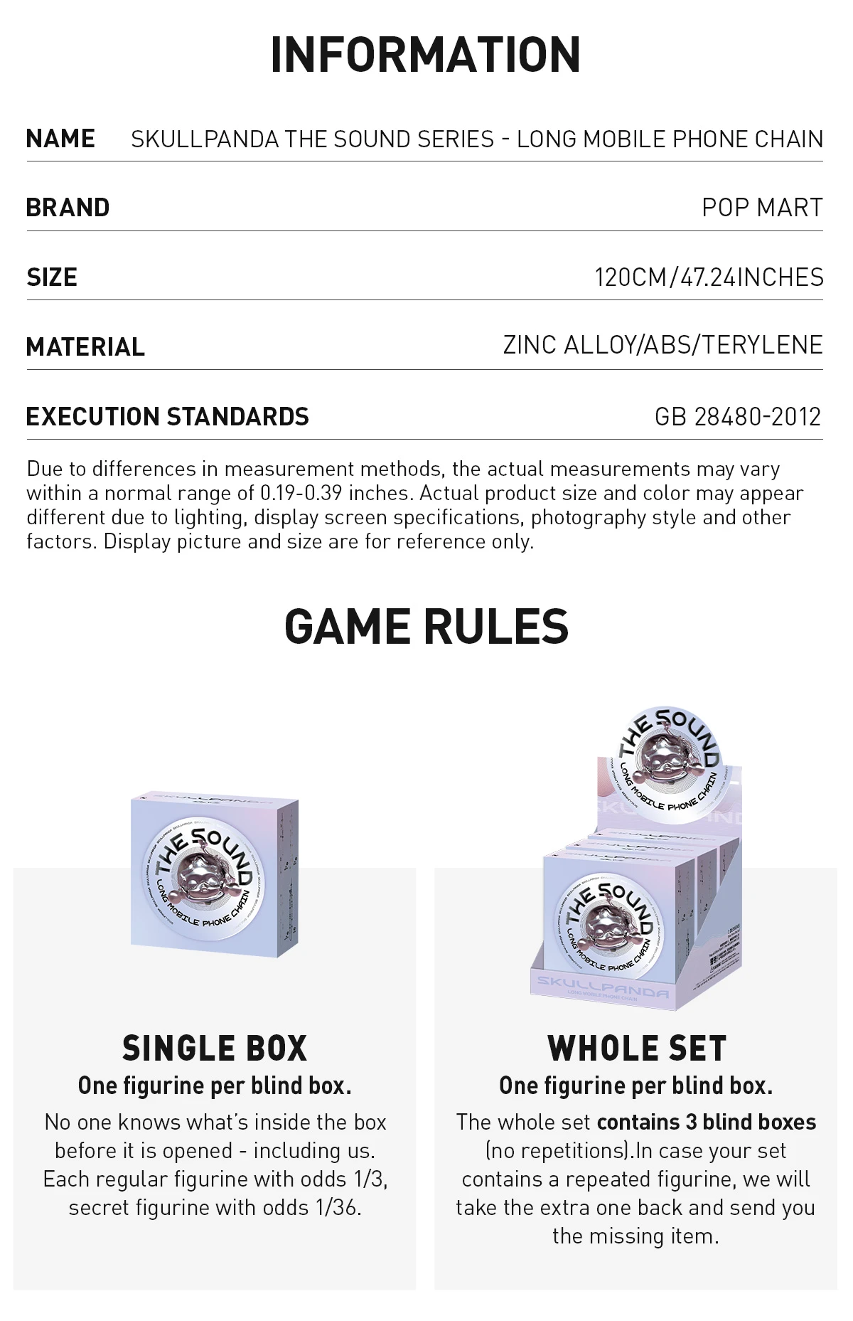 SKULLPANDA The Sound Series Long Mobile Phone Chain 13 SKULLPANDA The Sound Series Long Mobile Phone Chain - Image 13