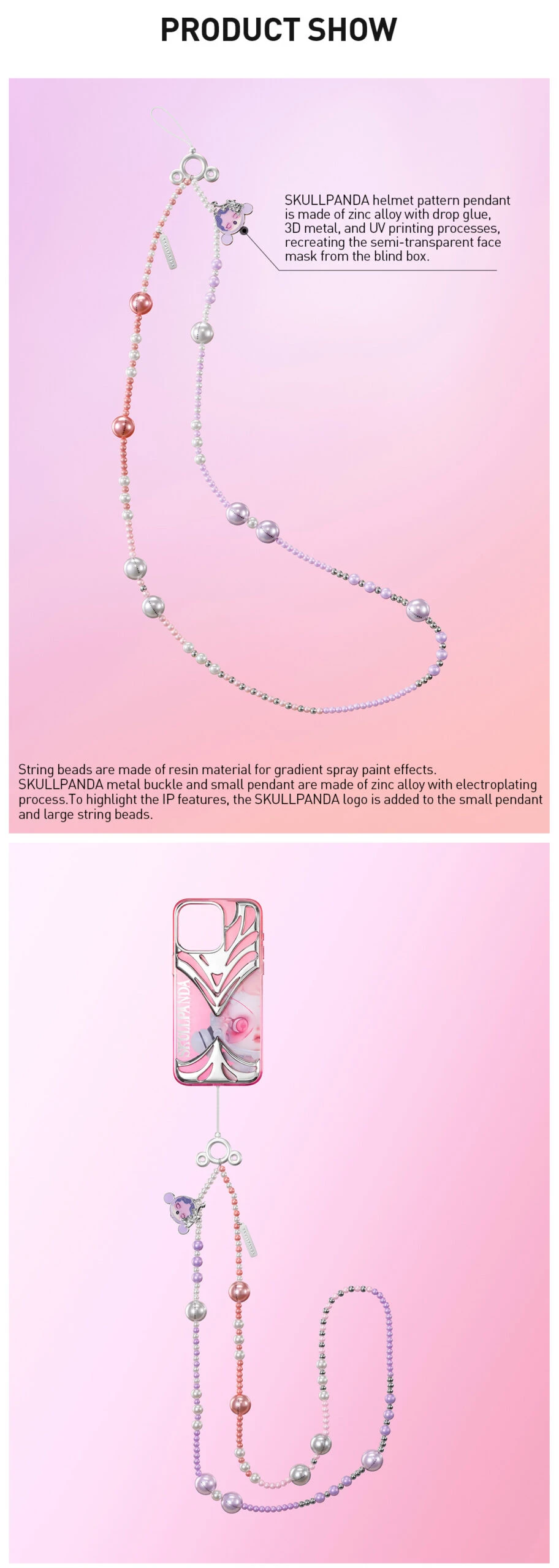 SKULLPANDA The Sound Series Long Mobile Phone Chain 15 SKULLPANDA The Sound Series Long Mobile Phone Chain - Image 15