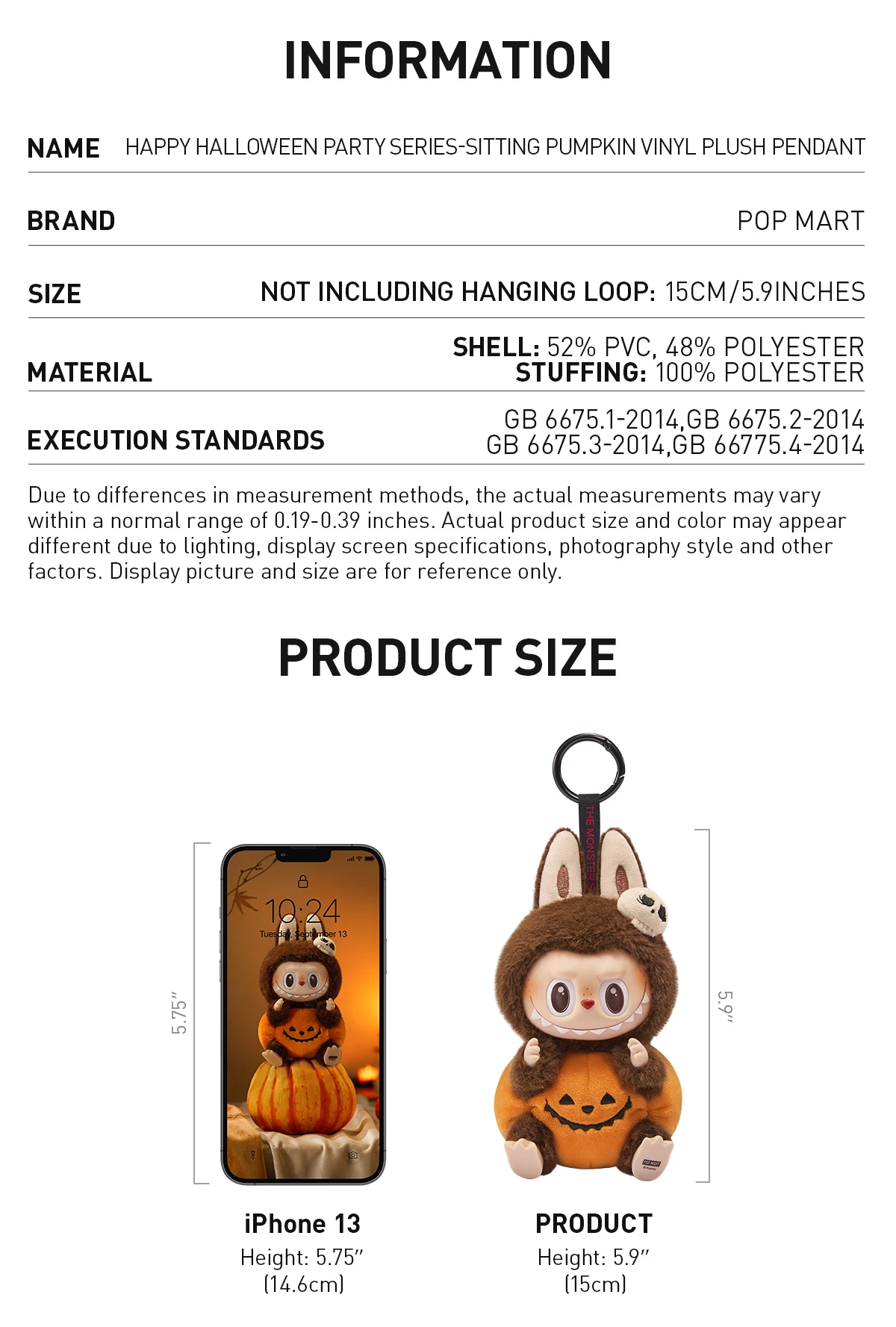 Happy Halloween Party Series-Sitting Pumpkin Vinyl Plush Pendant 8 Happy Halloween Party Series-Sitting Pumpkin Vinyl Plush Pendant - Image 8