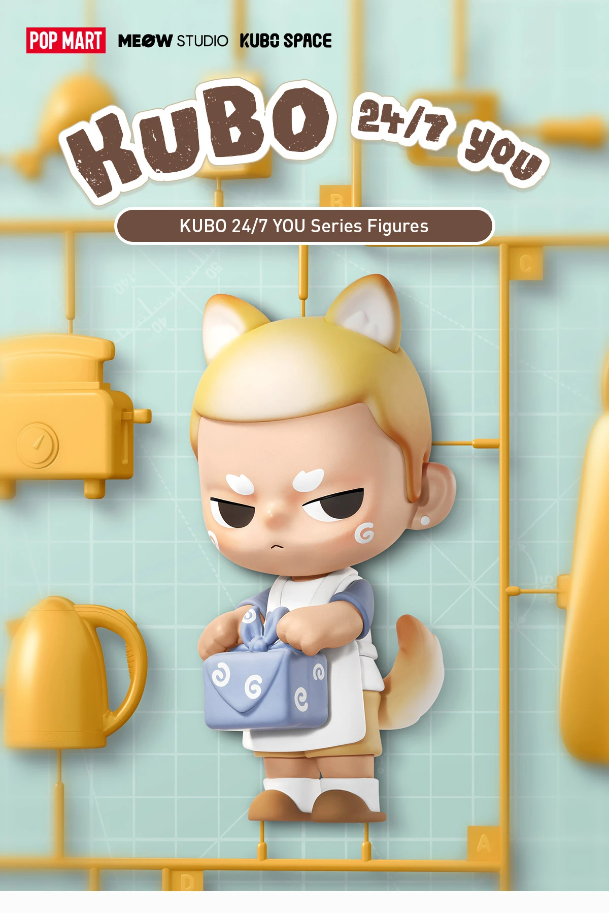 KUBO 24/7 YOU Series Figures 17 KUBO 24/7 YOU Series Figures - Image 17