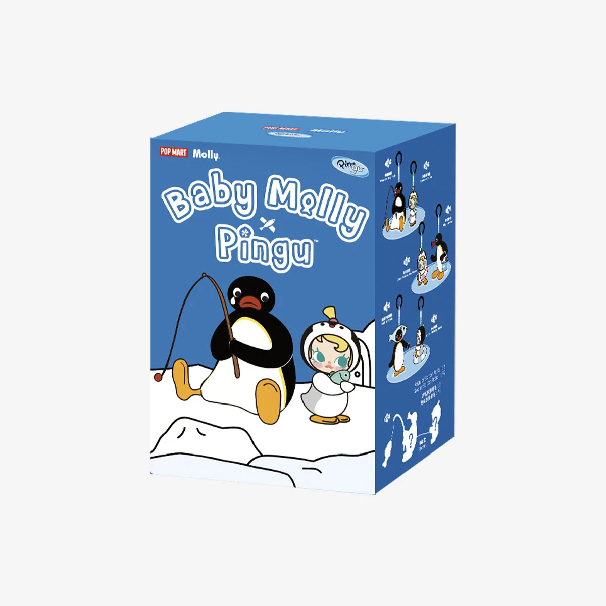 Baby Molly × Pingu Happy Fishing Series-Vinyl Plush Pendant Blind Box 9 Baby Molly × Pingu Happy Fishing Series-Vinyl Plush Pendant Blind Box - Image 9