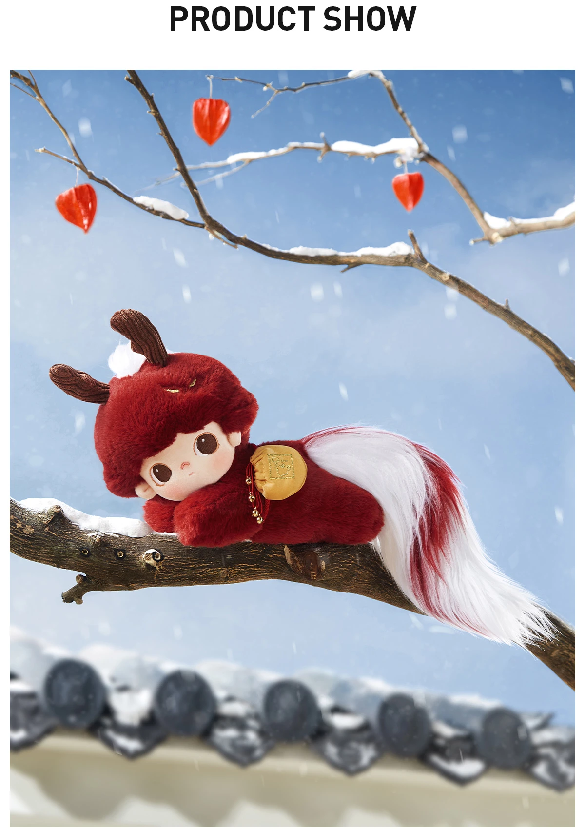 DIMOO Stories In The Cup Series-Auspicious Animal Cotton Doll 9 DIMOO Stories In The Cup Series-Auspicious Animal Cotton Doll - Image 9