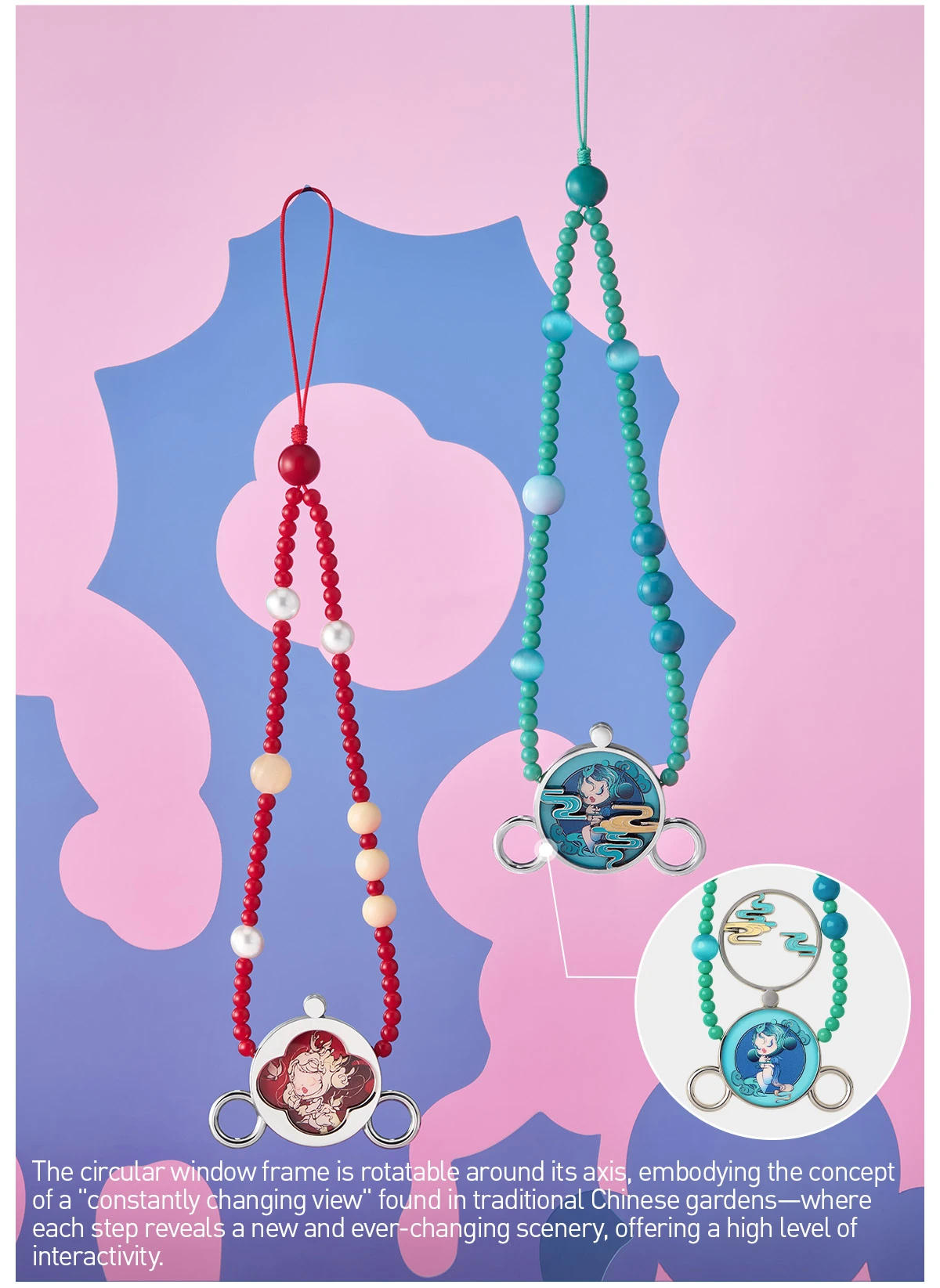 SKULLPANDA The Mirage Series Phone Chain 15 SKULLPANDA The Mirage Series Phone Chain - Image 15