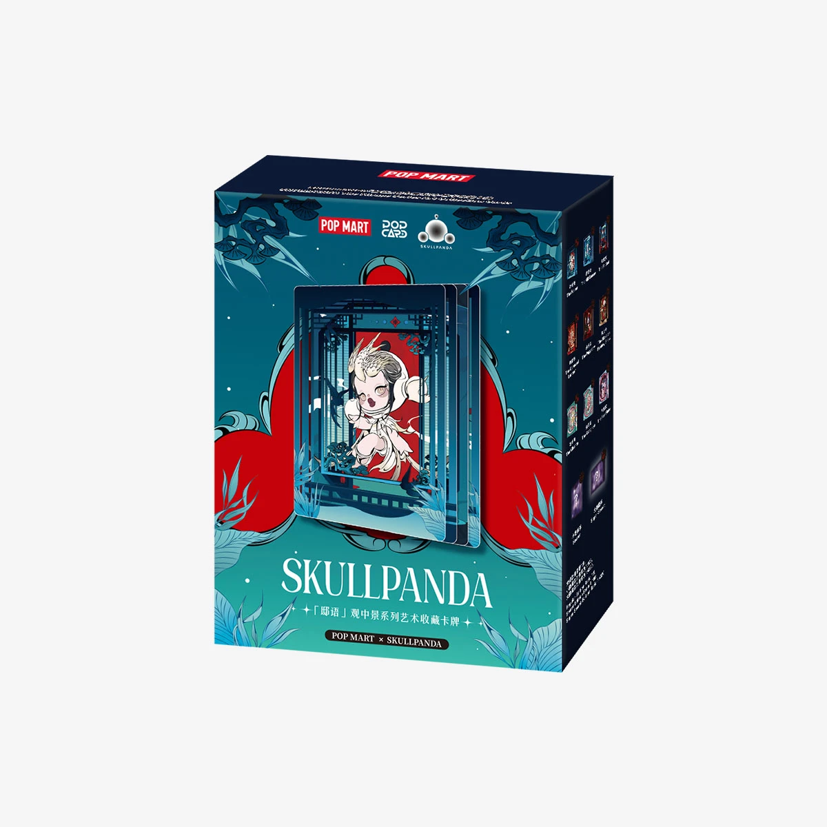 SKULLPANDA The Mirage Series Figures Art Collection Cards 13 SKULLPANDA The Mirage Series Figures Art Collection Cards - Image 13