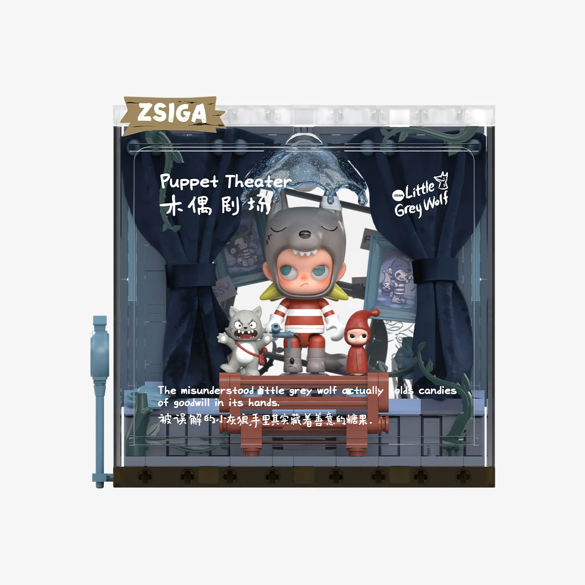 Zsiga Walking Into The Forest Series Blocks 3 Zsiga Walking Into The Forest Series Blocks - Image 3