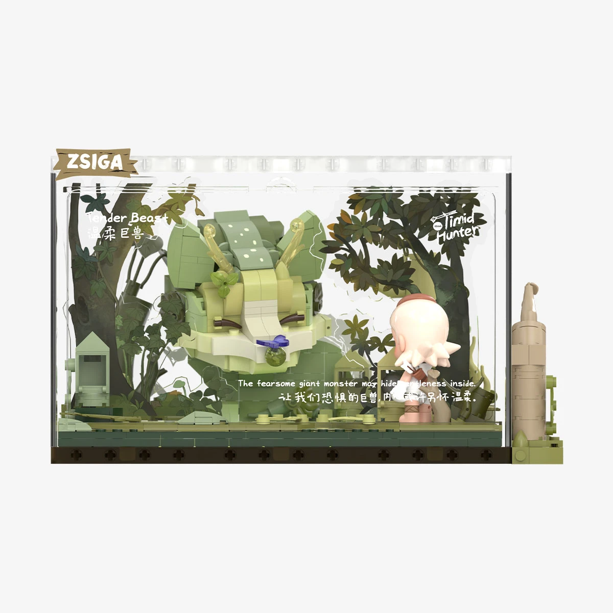 Zsiga Walking Into The Forest Series Blocks 8 Zsiga Walking Into The Forest Series Blocks - Image 8