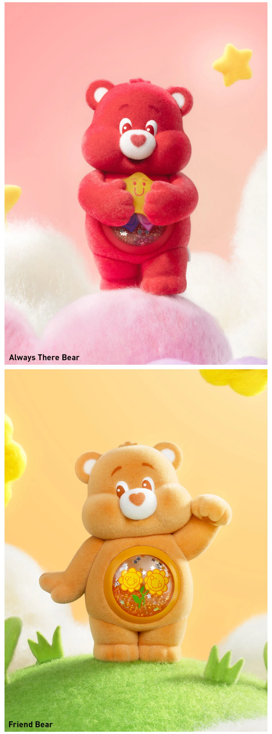 Care Bears Colorful Hugs Series Figures - Image 18