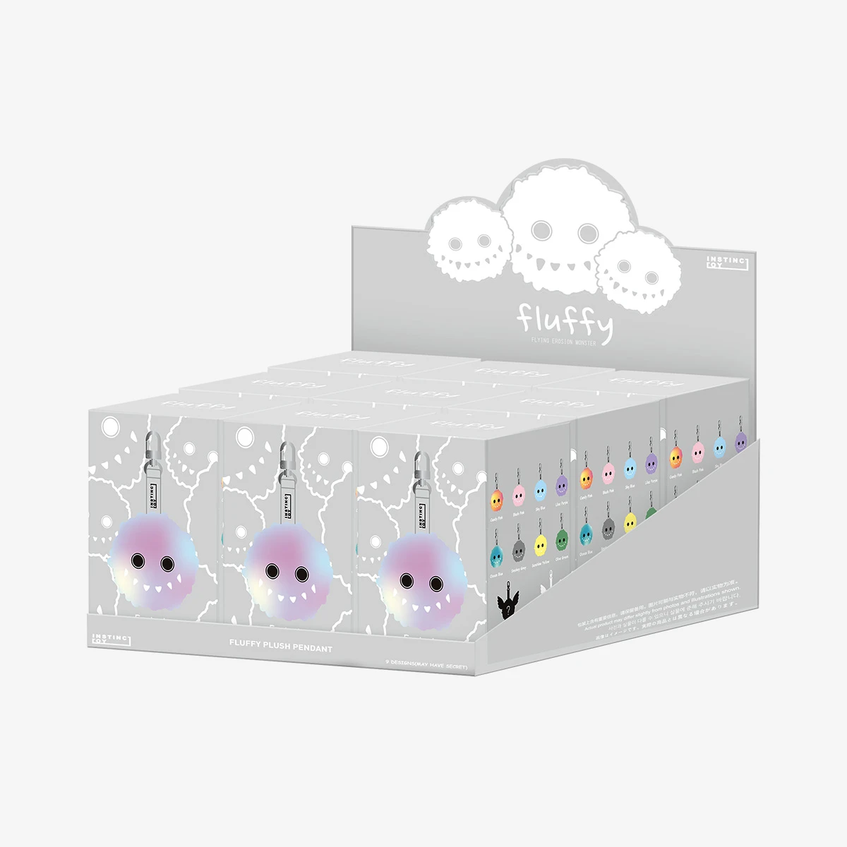 INSTINCTOY FLUFFY-Plush Pendant 2 4 INSTINCTOY FLUFFY-Plush Pendant 2 - Image 4